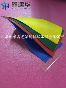 廊坊文安縣專業(yè)批發(fā)伸縮倉庫蓬與大型戶外遮雨篷，提供精準測量安裝服務