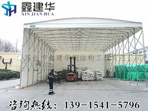 專業定制，守護空間 天津工廠遮雨篷、津南弧形頂陽篷及活動篷房解決方案