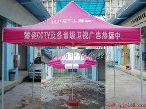 廣州雨中情傘業 帳篷廠優質供應商，引領紡織品遮篷新風尚