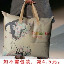 南通漢越家用紡織品 匠心品質，打造舒適睡眠體驗