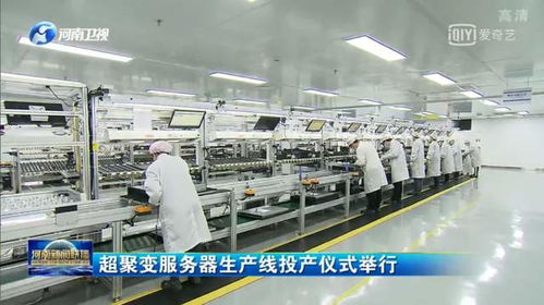 河南政府報告發(fā)布 2022年物流發(fā)展布局與鄭州軟件開發(fā)需求機遇分析