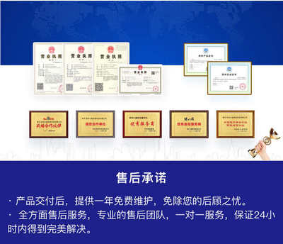 鄭州軟件開(kāi)發(fā) 商城、家政、醫(yī)療、打車、代駕、貨運(yùn)及物聯(lián)網(wǎng)App與小程序定制解決方案