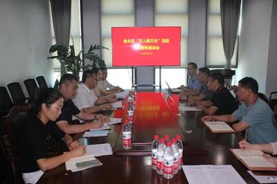 鄭州市金水區(qū)委常委、組織部長(zhǎng)陳勇深入調(diào)研“萬(wàn)人助萬(wàn)企”活動(dòng)，推動(dòng)鄭州軟件開(kāi)發(fā)產(chǎn)業(yè)高質(zhì)量發(fā)展