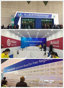 軟件中心赴鄭州跨境撮合會調研，探尋鄭州軟件開發新機遇