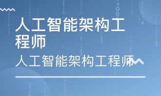鄭州Python培訓學校與軟件開發培訓機構排名及選擇指南